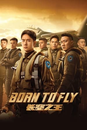 Born to Fly (2023) Hindi Dual Audio HDRip – 480p