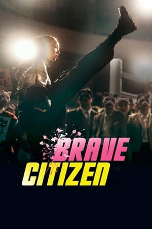 Brave Citizen 2023 Hindi Dual Audio HDRip – 480p