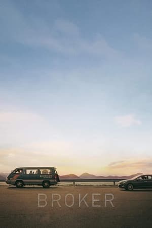 Broker (2022) Hindi Dual Audio HDRip – 480p