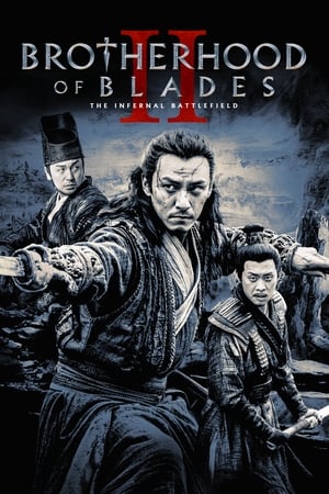 Brotherhood of Blades 2 (2017) Hindi Dual Audio BluRay 400MB