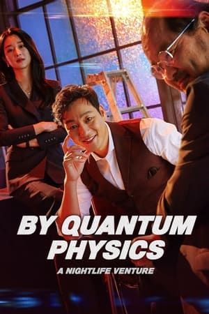 By Quantum Physics: A Nightlife Venture (2019) Hindi Dual Audio HDRip – 720p – 480p