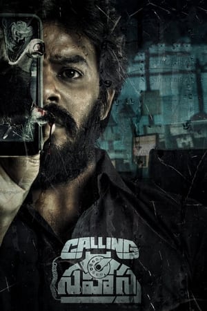 Calling Sahasra (2023) [Hindi + Telugu] HDRip – 480p