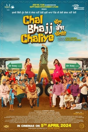 Chal Bhajj Chaliye 2024 Punjabi HDRip – 480p – 1080p