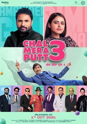 Chal Mera Putt 3 2021 Punjabi Movie Pre-DVDRip x264 [940MB]