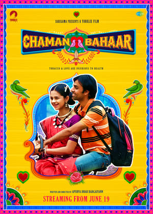 Chaman Bahar 2020 Hindi Movie HDRip - [300MB]