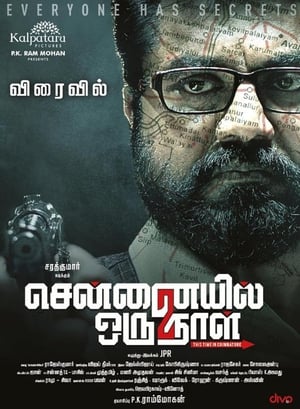 Chennaiyil Oru Naal 2 (2017) [Hindi-Tamil] Dual Audio UnCut HDRip [1GB]