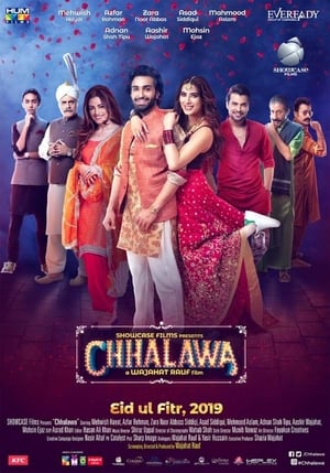 Chhalawa 2019 Urdu Movie HDRip x264 [900MB]