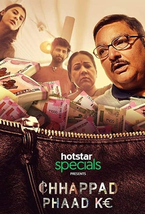 Chhappad Phaad Ke 2019 Movie HDRip - [300MB]