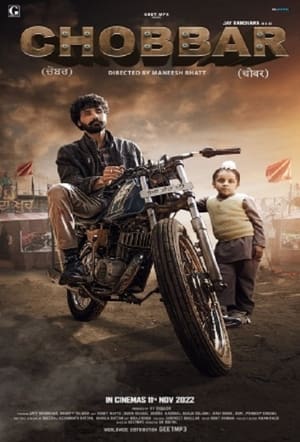 Chobbar 2022 Punjabi HDRip – 480p