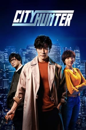 City Hunter (2024) Hindi Dual Audio HDRip – 720p – 480p