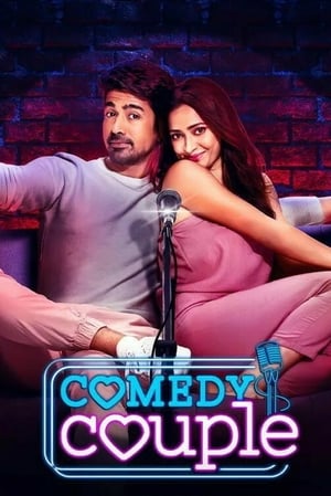 Comedy Couple 2020 Hindi Movie HDRip – [300MB]