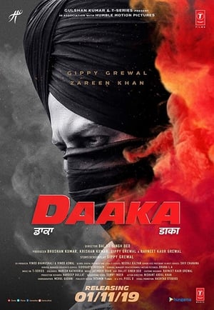 Daaka (2019) Punjabi Movie HDRip - [400MB]