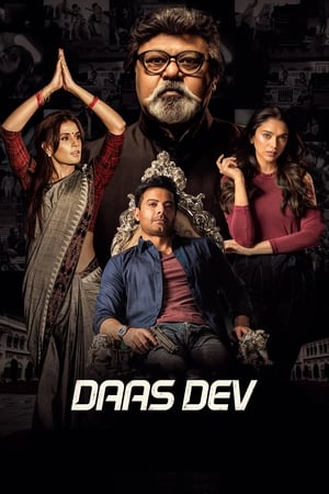 Daas Dev (2018) Hindi Movie HDRip - [450MB]