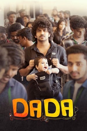 Dada (2023) (Hindi – Tamil) Dual Audio UnCut HDRip – 480p