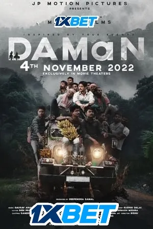 DAMaN (2022) Hindi HDRip – 480p – 1080p