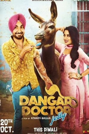 Dangar Doctor Jelly 2017 Movie HDRip x264 [1.2GB]