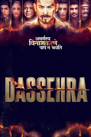 Dassehra (2018) Movie HDRip x264 [1.4GB]
