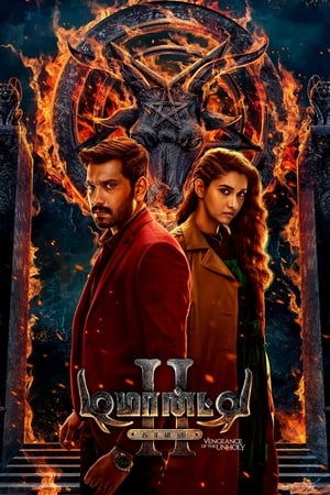 Demonte Colony 2 (2024) [HQ Hindi Dubbed] HDRip