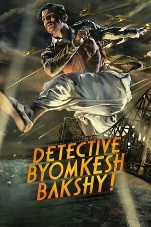Detective Byomkesh Bakshy 2015 Hindi Movie HDRip - [400MB]