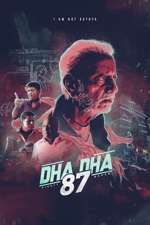 Dha Dha 87 2019 (Hindi - Tamil) Dual Audio UnCut HDRip [1GB]