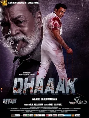 Dhaaak 2024 Tamil Dubbed CAMRip