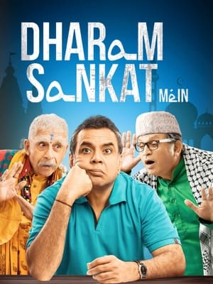 Dharam Sankat Mein (2015) Hindi Movie HDRip – [400MB]