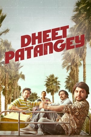 Dheet Patangey 2020 Hindi Movie HDRip x264 [880MB]