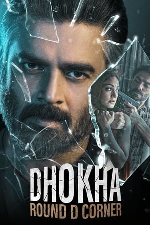 Dhokha: Round D Corner 2022 Hindi Movie HDRip – 480p