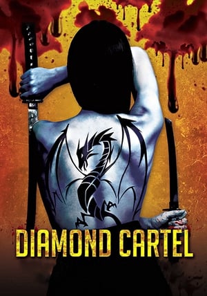 Diamond Cartel (2015) Hindi Dual Audio WebRip 300MB