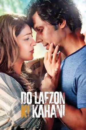 Do Lafzon Ki Kahani 2016 HDRip [300MB] Full Movie