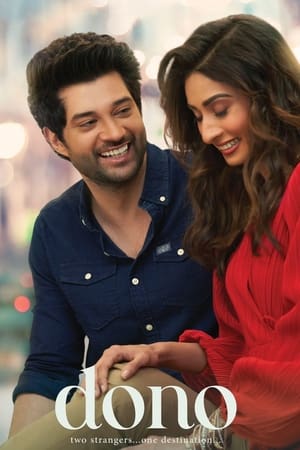 Dono (2023) Hindi HDRip – 480p