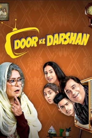 Doordarshan (2020) Hindi Movie HDRip – [330MB]