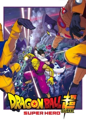 Dragon Ball Super: Super Hero 2022 Hindi Dual Audio HDRip – 480p