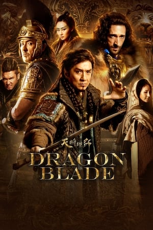 Dragon Blade (2015) Hindi Dual Audio BluRay [1.4GB]