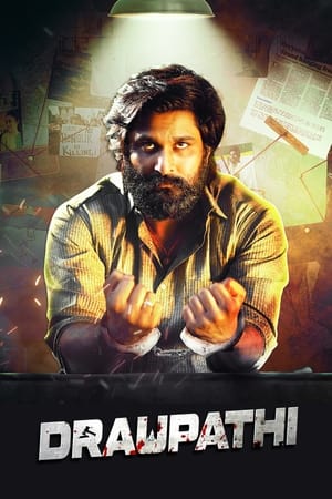 Draupathi (2020) Hindi Dubbed HDRip 400MB