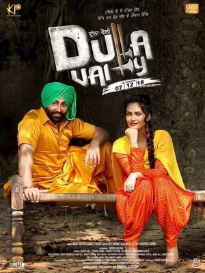 Dulla Vaily 2019 Punjabi Movie HDRip – [350MB]