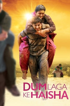 Dum Laga Ke Haisha (2015) Movie HDRip x264 [900MB]