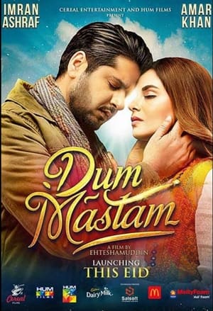 Dum Mastam (2022) Urdu Movie HDRip – 480p