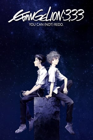 Evangelion: 3.0 You Can (Not) Redo (2012) Hindi Dual Audio HDRip 300MB
