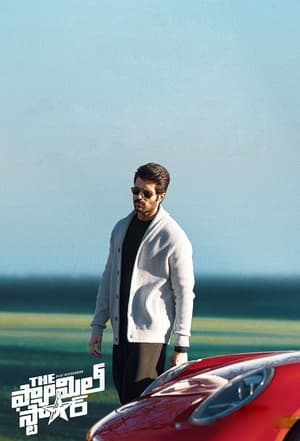 Family Star 2024 Hindi (Studio-Dub) Dual Audio HDTS – 480p