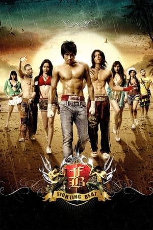 FB: Fighting Beat (2007) Hindi Dual Audio BluRay [1GB]