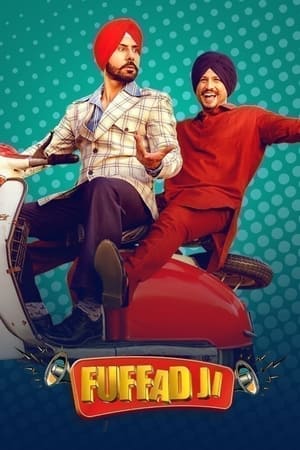 Fuffad Ji 2021 Punjabi Movie HDRip – – 720p