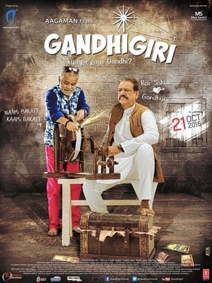 Gandhigiri 2016 Movie hevc DTHRip 600MB
