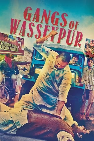 Gangs of Wasseypur 1 (2012) Hindi Movie BluRay - [550MB]