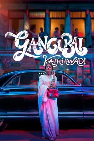 Gangubai Kathiawadi (2022) Hindi Movie Web-DL – 480p