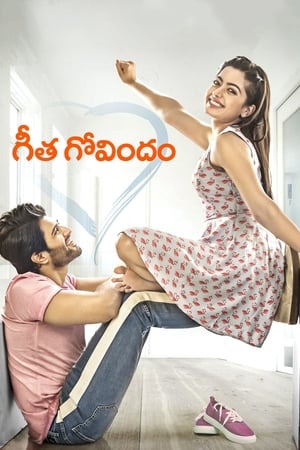 Geetha Govindam (2018) Hindi Dubbed HDRip [1.2GB]