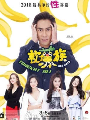 Get Hard (2018) Hindi Dual Audio HDRip – 480p