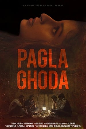 Ghoda 2017 Movie Hindi Dubbed HDRip 600MB