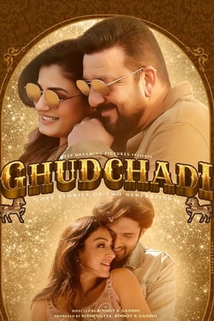 Ghudchadi (2024) Hindi HDRip – 480p – 1080p