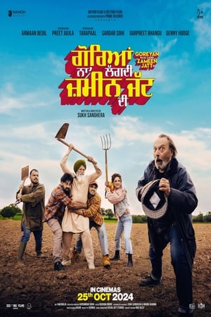 Goreyan Naal Lagdi Zameen Jatt Di 2024 Hindi Subbed CAMRip